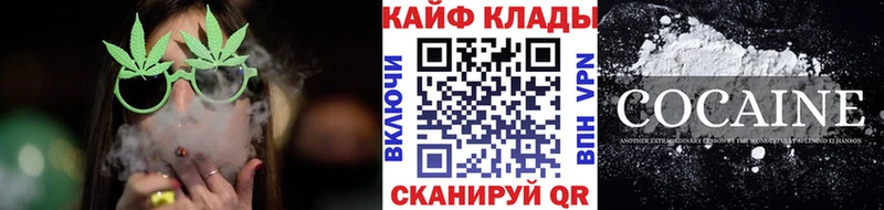 Все наркотики Новотроицк Alpha-PVP  Меф  Конопля 