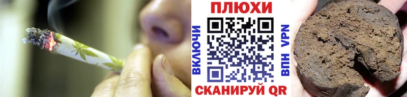 купить наркоту  Новотроицк  ГАШИШ Ice-O-Lator 