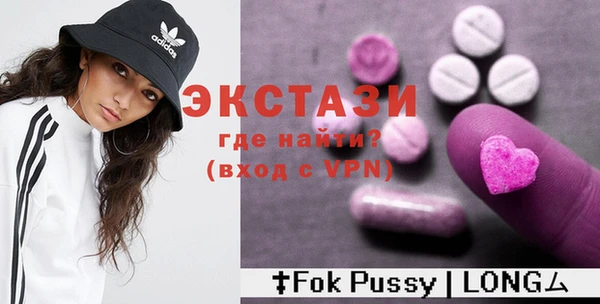 дмт Абаза