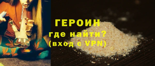 дмт Абаза