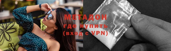 дмт Абаза
