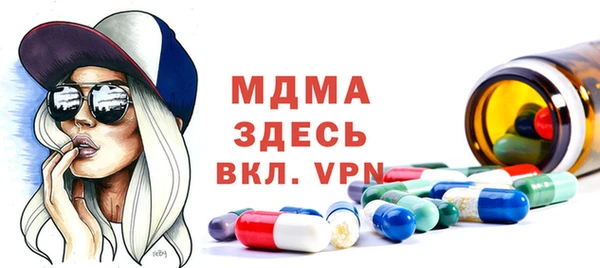 a pvp Абдулино