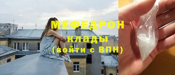 a pvp Абдулино