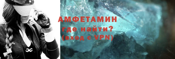 дмт Абаза