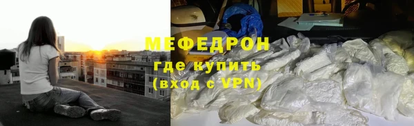 дмт Абаза