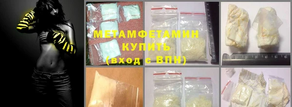 a pvp Абдулино