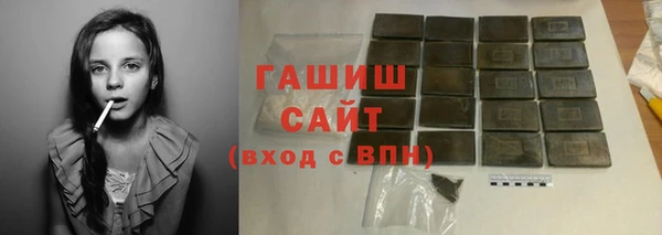 a pvp Абдулино