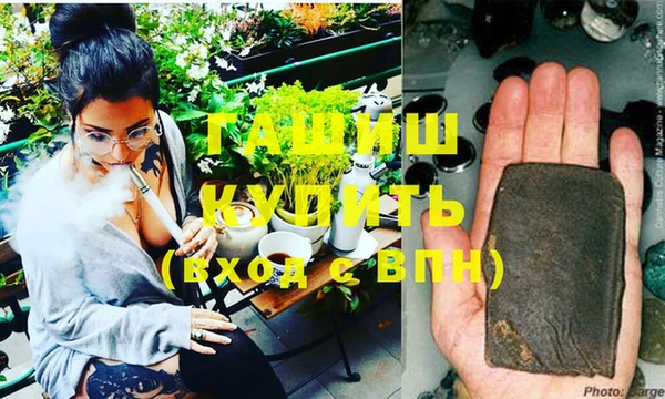 a pvp Абдулино
