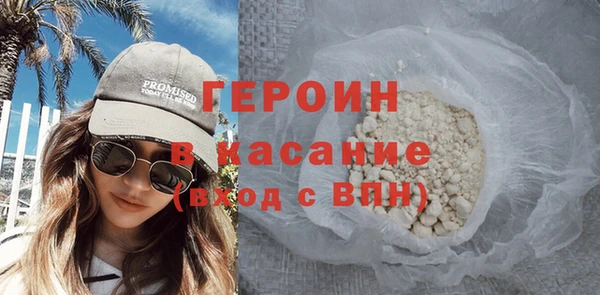 дмт Абаза