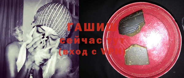 a pvp Абдулино