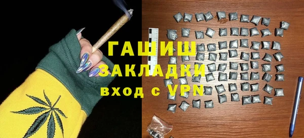 дмт Абаза