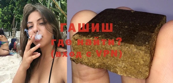 a pvp Абдулино