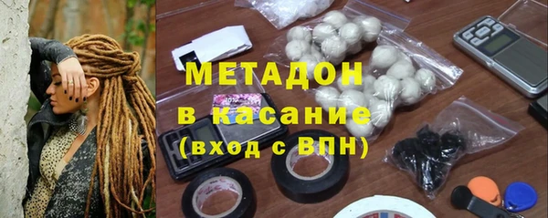 a pvp Абдулино