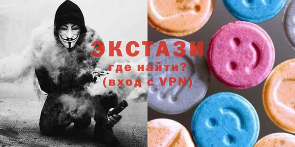 a pvp Абдулино