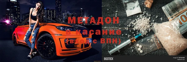 a pvp Абдулино