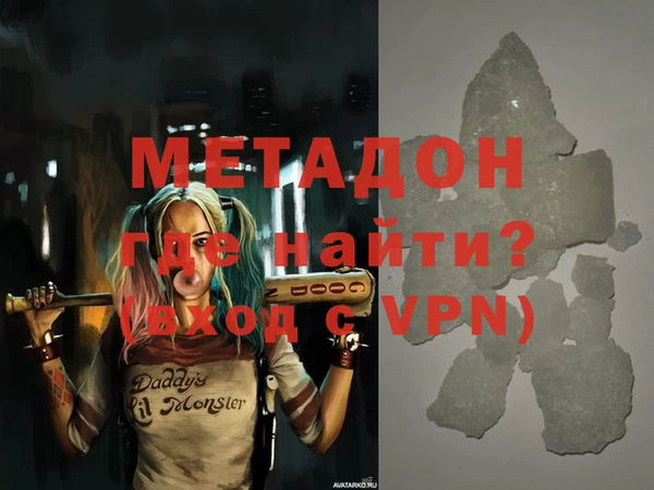 a pvp Абдулино