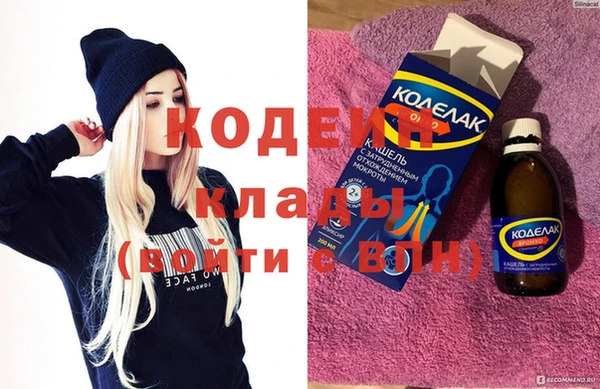 дмт Абаза
