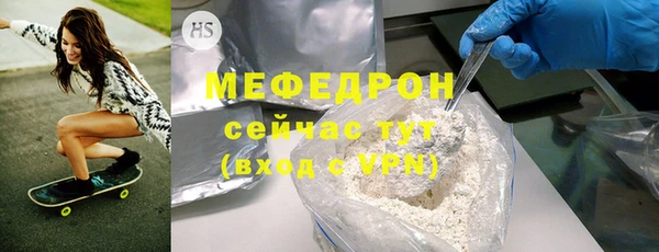 метадон Навашино