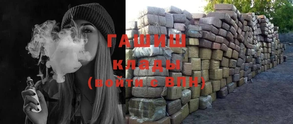 Альфа ПВП Надым