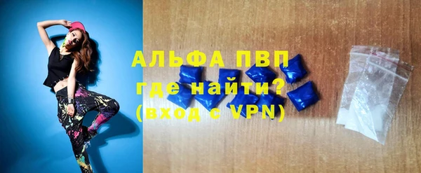 a pvp Абдулино